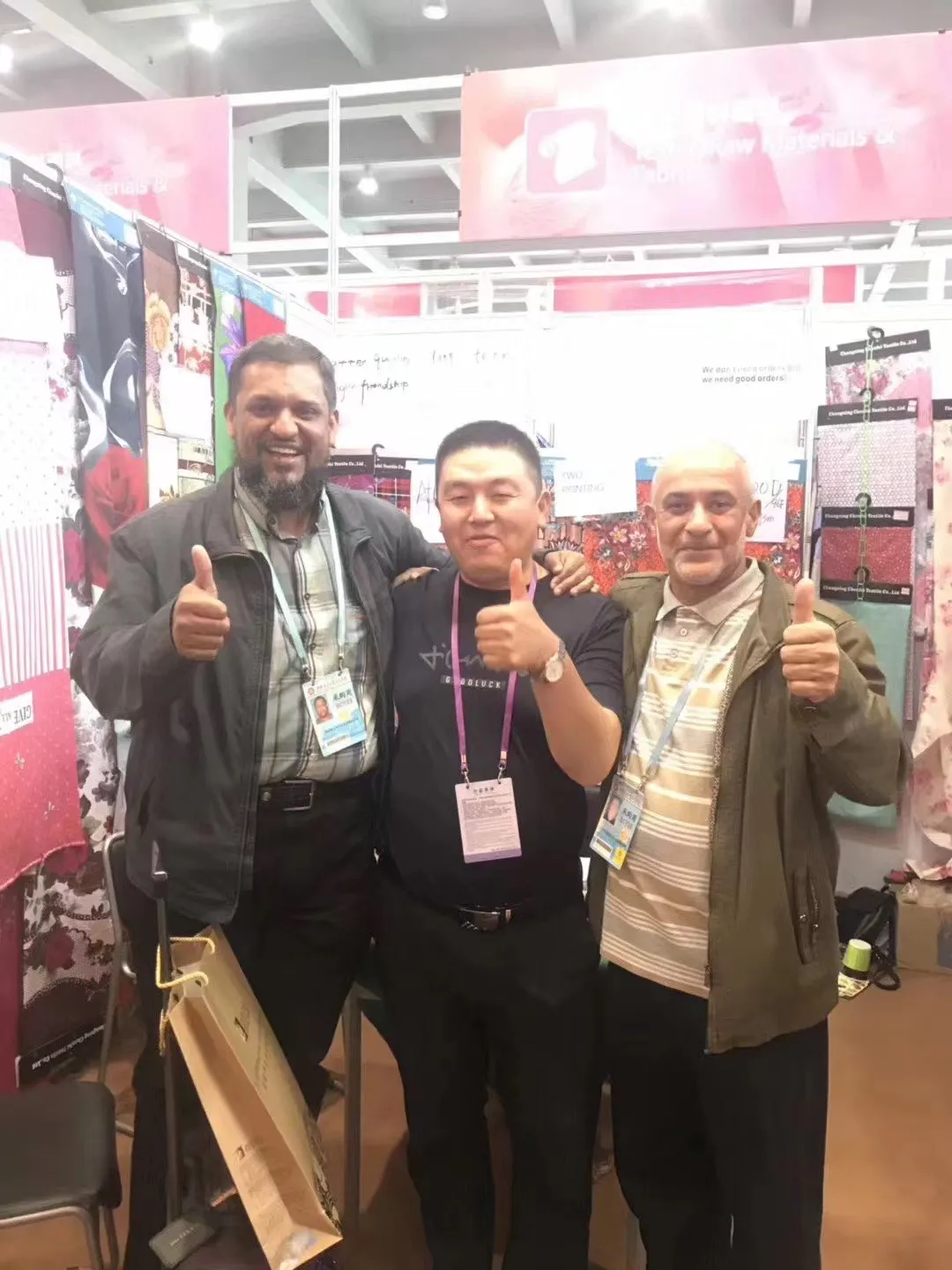 20250221094510 20250221094510